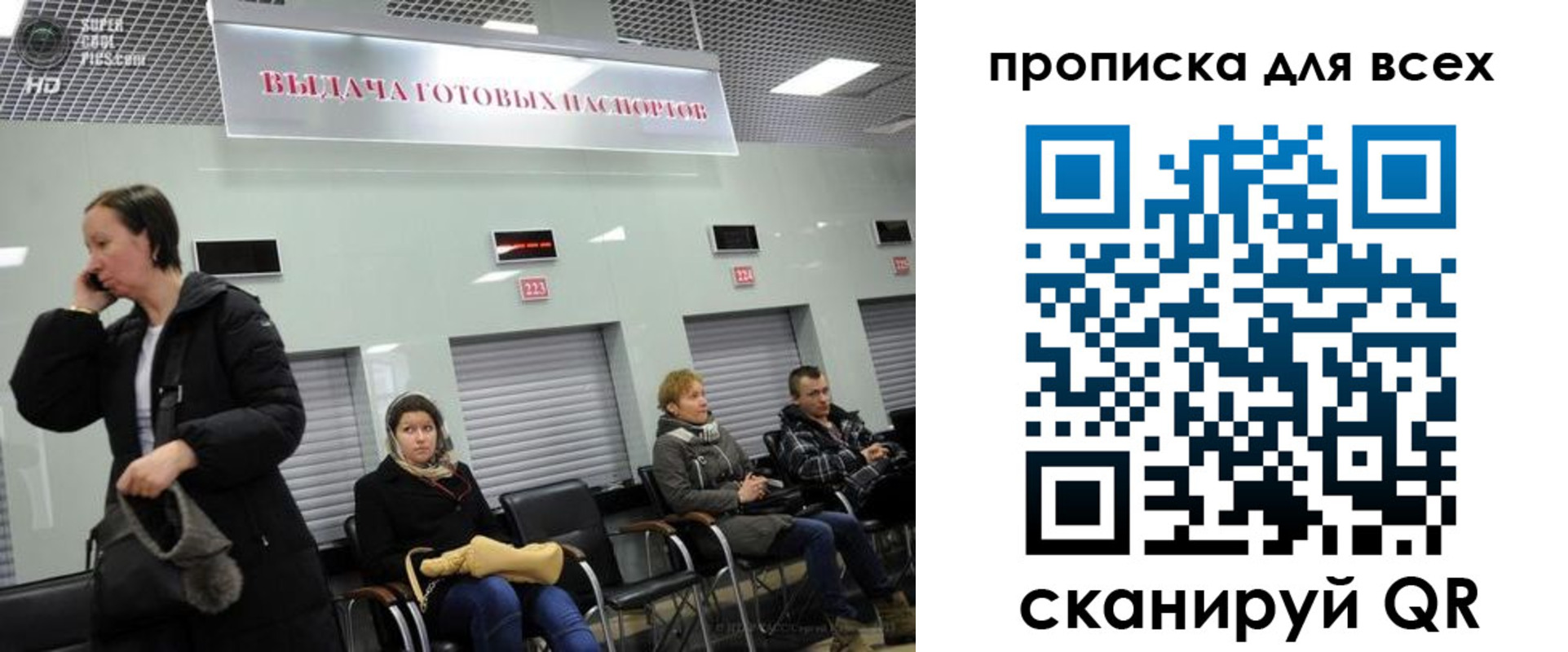 форма 3 в Завитинске